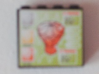 Lego Panel 1 x 4 x 3 - Hollow Studs with Jewels Pattern (Sticker) - Set 8637
