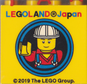 Lego Brick 2 x 4 x 3 with LEGOLAND Japan and Male Construction Worker Minifigure with White Helmet in Blue Circles Pattern / Yellow