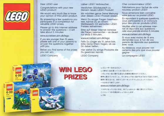 Lego 2003 Insert - Internet Survey Promotion (4216103)