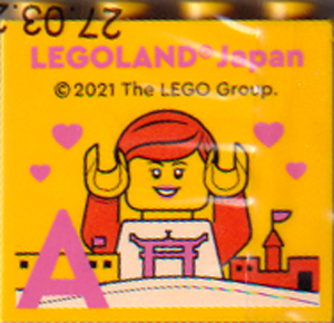 Lego Brick 2 x 4 x 3 with LEGOLAND Japan, Female Minifigure (Rebecca), Skyline, Hearts, and Dark Pink Capital Letter A Pattern
