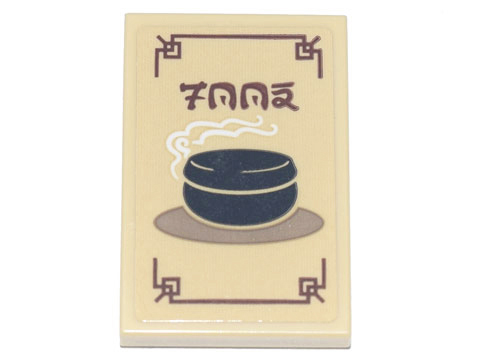Lego Tile 2 x 3 with Ninjago Logogram 'FOOD', Black Bowl with Lid, White Steam Pattern (Sticker) - Set 71741 / Tan