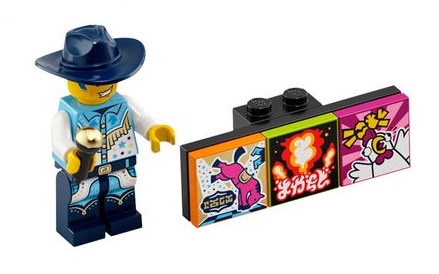 Lego Discowboy