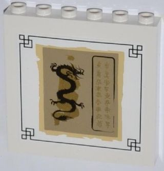 Lego Panel 1 x 6 x 5 with Black Dragon and Gold Asian Characters Pattern (Sticker) - Set 70505
