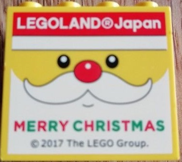 Lego Brick 2 x 4 x 3 with LEGOLAND Japan, 'MERRY CHRISTMAS', and Santa Face Pattern