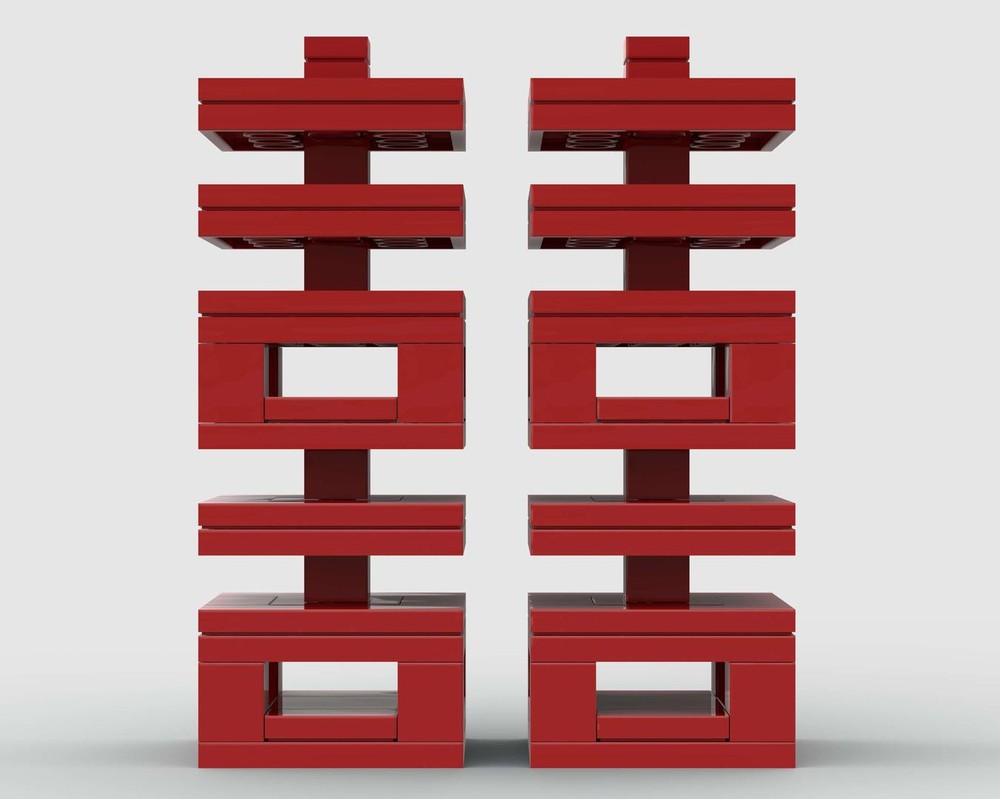 Lego Chinese Character ：MINI Happiness Tower