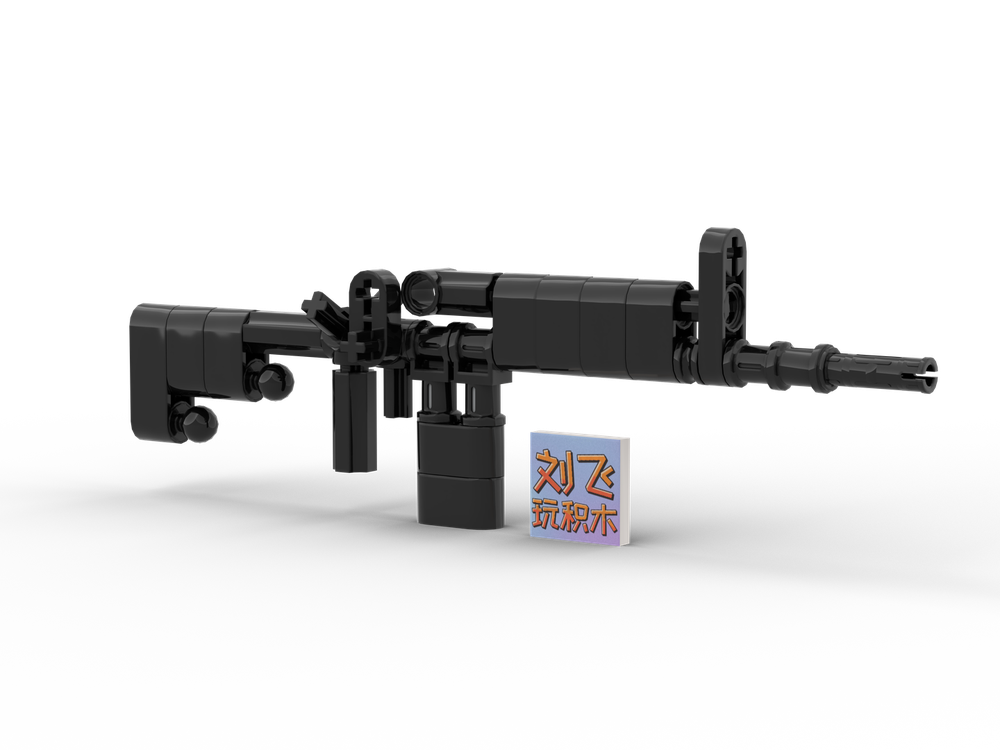 Lego legominigun09