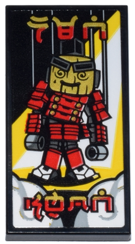 Lego Tile 2 x 4 with Red and Gold Wooden Toy Soldier Marionette (Dorama's Puppet), Ninjago Logogram 'NEW SHOW' and Clouds Pattern (Sticker) - Set 71837 / Black