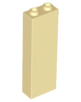 Lego Brick 1 x 2 x 5 / Tan