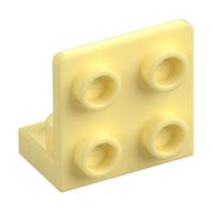 Lego Bracket 1 x 2 - 2 x 2 Inverted / Bright Light Yellow