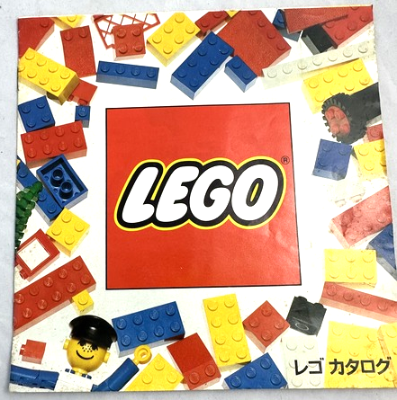 Lego 1979 Large Japanese (102508/102608-Ja.)