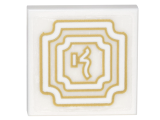 Lego Tile 2 x 2 with Gold Concentric Borders and Ninjago Logogram Letter S Pattern (Sticker) - Set 70620 / White