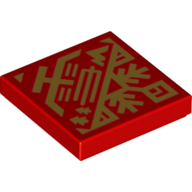 Lego Tile 2 x 2 with Gold Chinese Symbols 'Snow' Print / Red