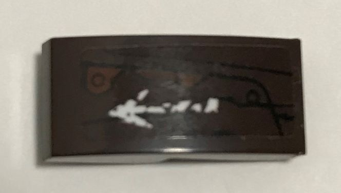 Lego Slope, Curved 2 x 1 x 2/3 with Metal Plates, White Arrow and Scratches Pattern Model Right Side (Sticker) - Set 70228 / Dark Brown