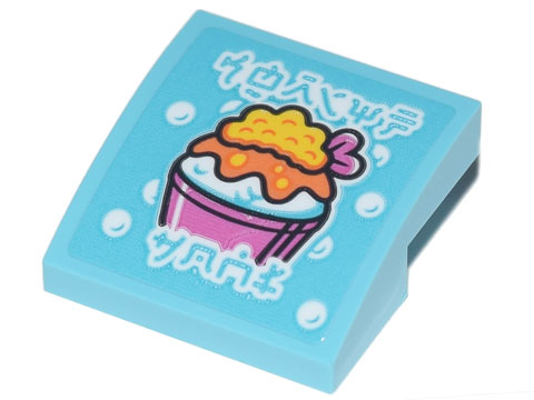 Lego Slope, Curved 2 x 2 x 2/3 with Ninjago Logogram 'SHRIMP BOWL', Dark Pink Bowl with White, Orange and Yellow Layers Pattern (Sticker) - Set 71741