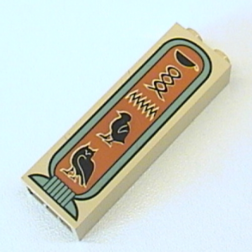 Lego Brick 1 x 2 x 5 with Blocked Open Studs and Bottom Stud Holder with Hieroglyphs 'Khnum', Owl on Bottom Print / Tan