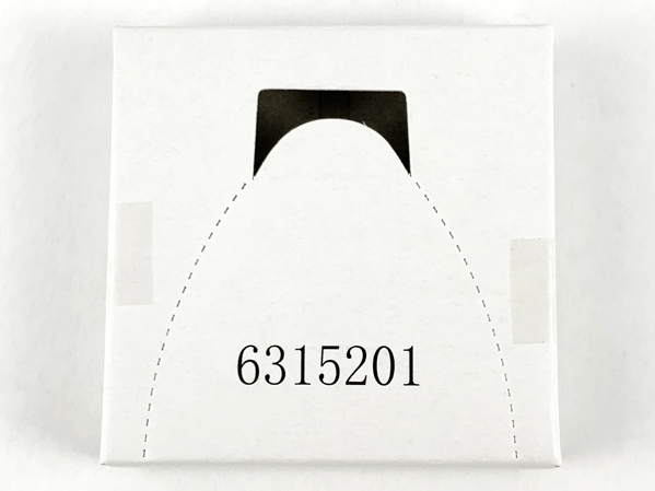 Lego Cardboard Sleeve 6315201 with Contents
