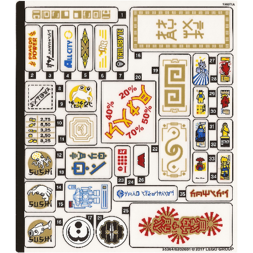 Lego Sticker Sheet 2 for Set 70620-1