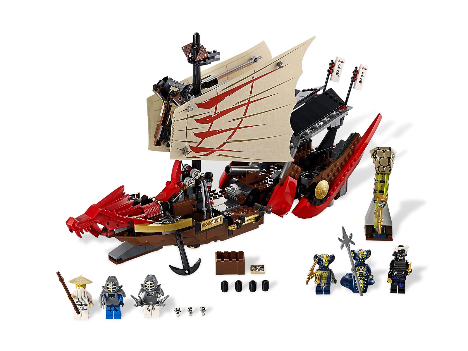 Lego Destiny's Bounty