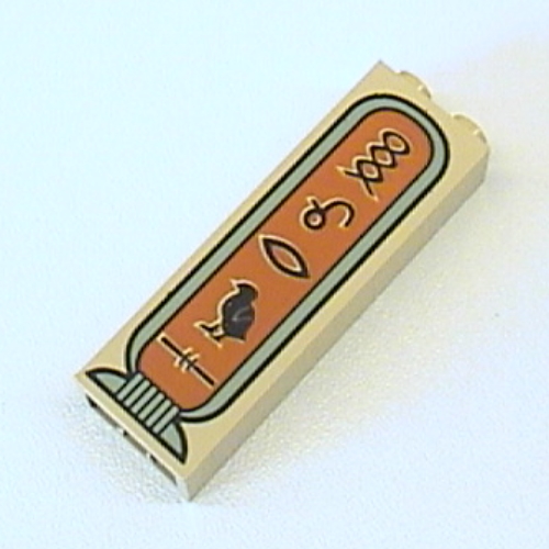 Lego Brick 1 x 2 x 5 with Blocked Open Studs and Bottom Stud Holder with Hieroglyphs 'Horus', Mouth in Middle Print