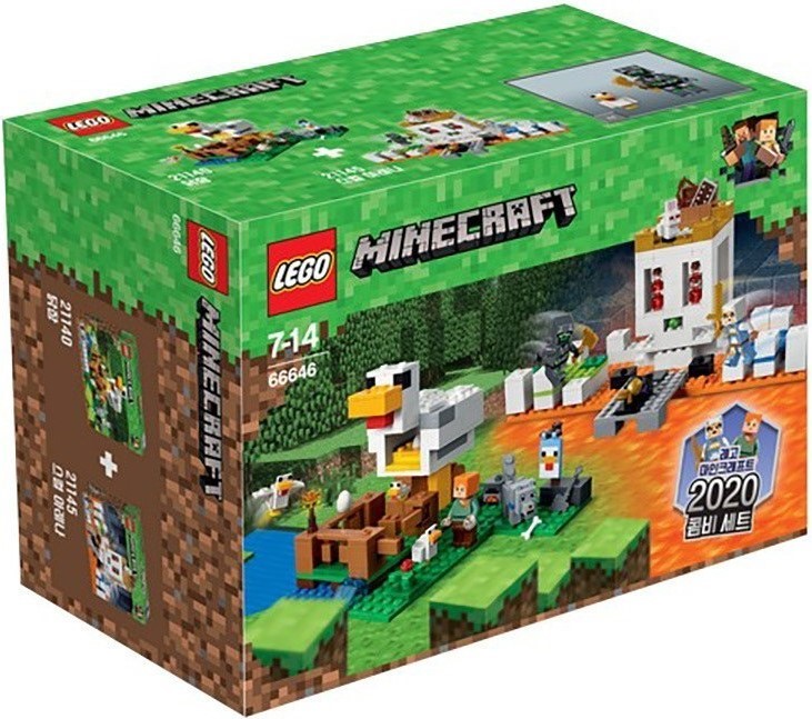 Lego Minecraft Bundle