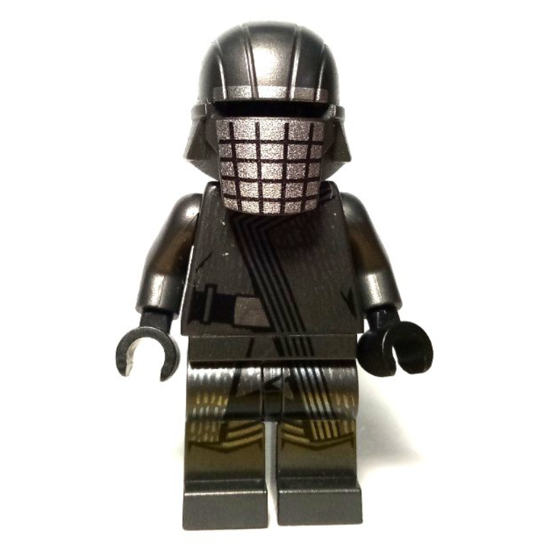 Lego Vicrul / Knight of Ren