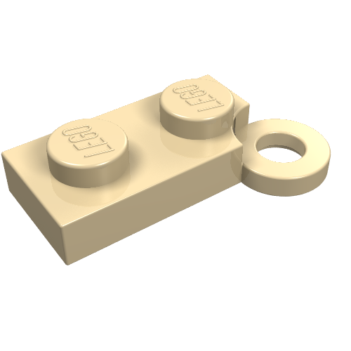 Lego Hinge Plate 1 x 4 Swivel Base / Tan