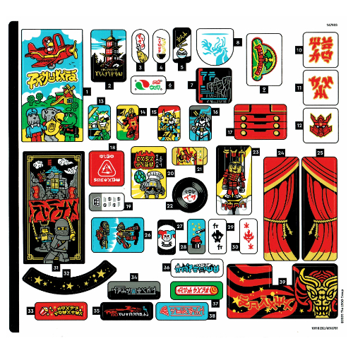Lego Sticker Sheet 1 for Set 71837-1 / White