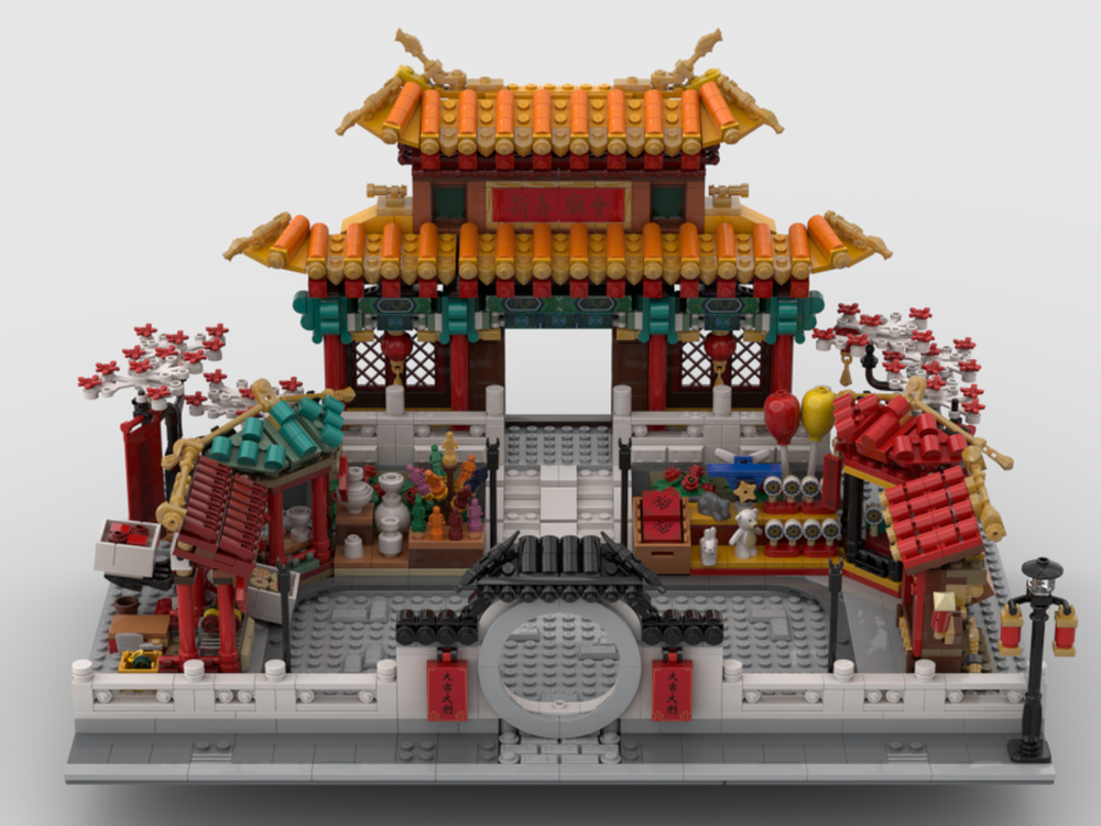 Lego Chinese New Year Temple Modular