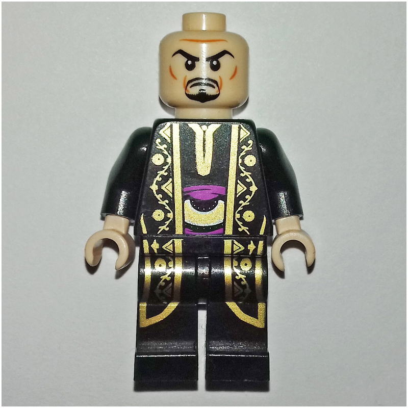 Lego Nizam