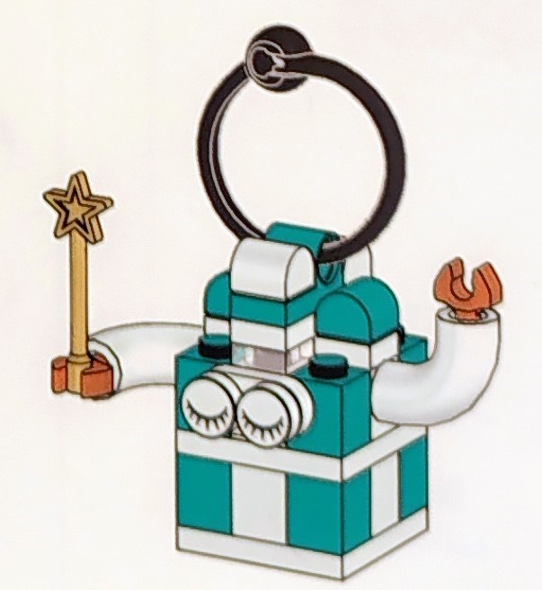 Lego Ornament Present