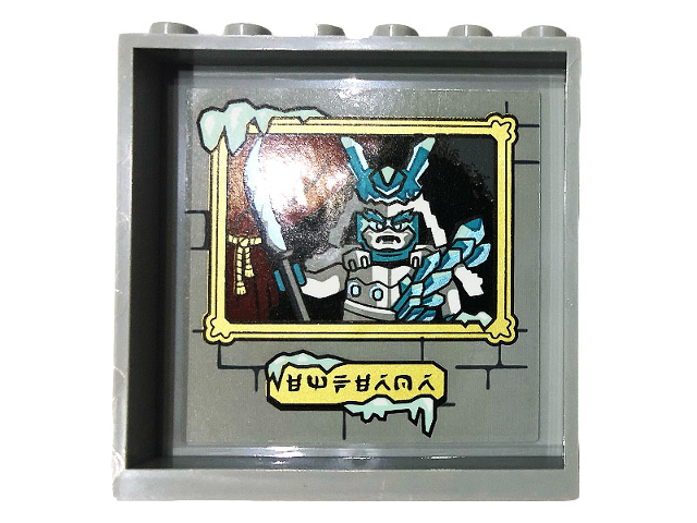 Lego Panel 1 x 6 x 5 with Framed Picture of Ice Emperor, Runes and Brick Wall Pattern on Inside (Sticker) - Set 70678
