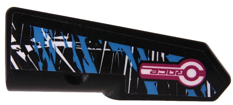 Lego Technic, Panel Fairing #22 Very Small Smooth, Side A with 'RACE', Blue and White Splotches Pattern (Sticker) - Set 42095