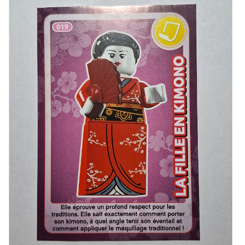 Lego Trading Card for Set TRADINGCARD-12, #019 Print