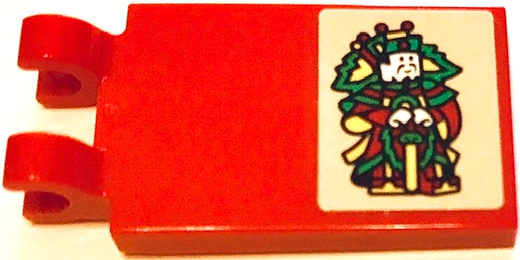 Lego Tile, Modified 2 x 3 with 2 Open O Clips with Minifigure with Yellow, Dark Turquoise and Dark Red Chinese Robe Pattern Model Right Side (Sticker) - Set 80106 / Red