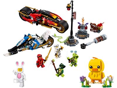 Lego Ninjago Easter Bundle