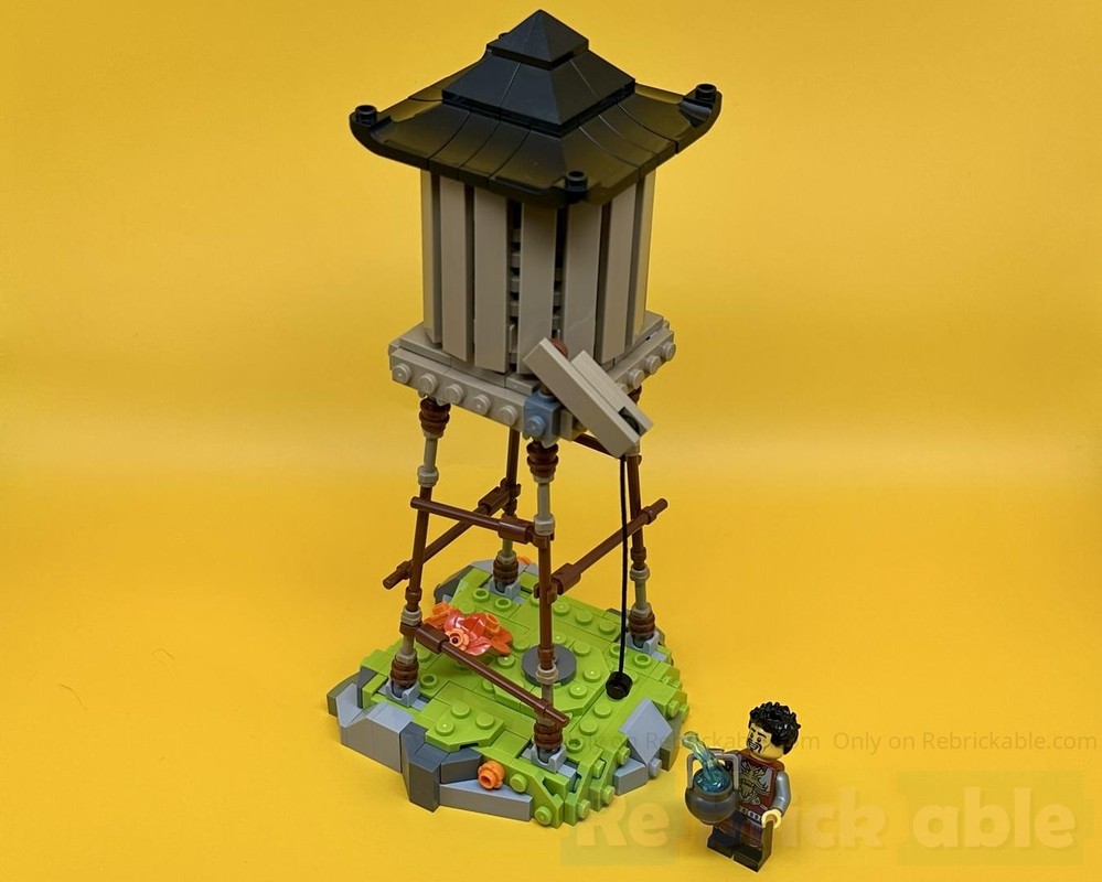 Lego Water Tower - Four Weapons Blacksmith