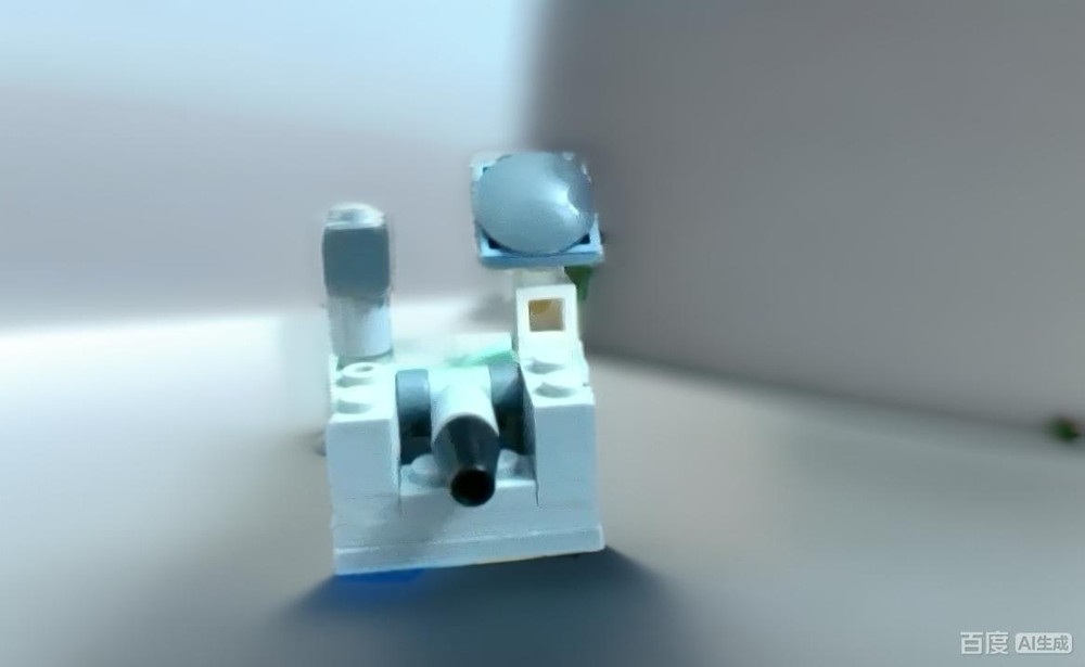 Lego 1130