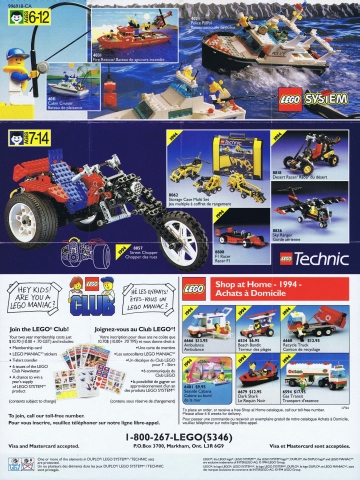 Lego 1994 Mini Canadian (996918-CA)