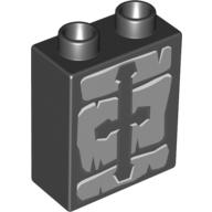 Lego Duplo Brick 1 x 2 x 2 with Stones with Arrow Slit Print / Black