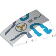 Lego Brick Wedged, Curved 4 x 4 No Top Studs with Japanese Characters and Gold Symbol Print / White