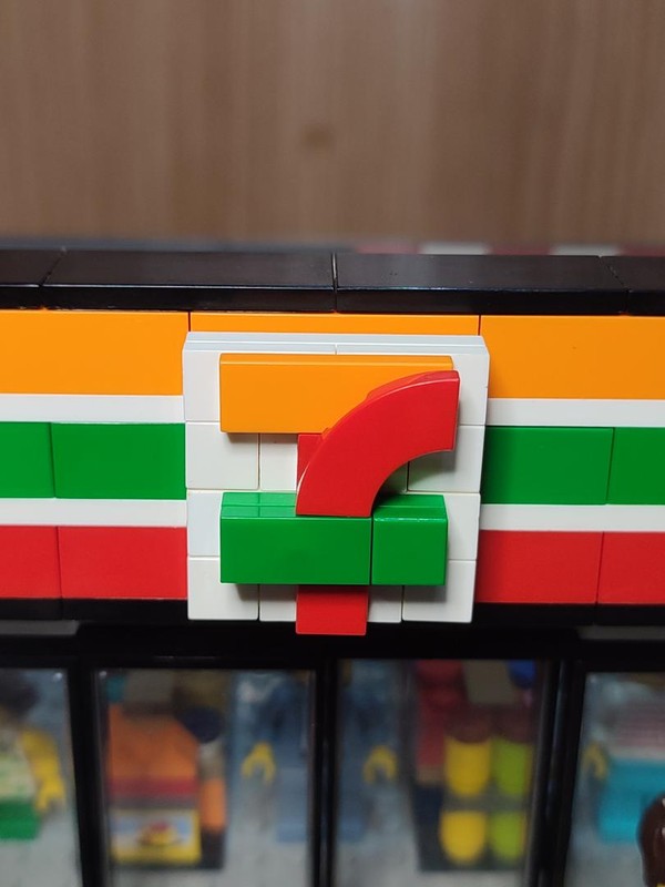 Lego 7-Eleven Logo