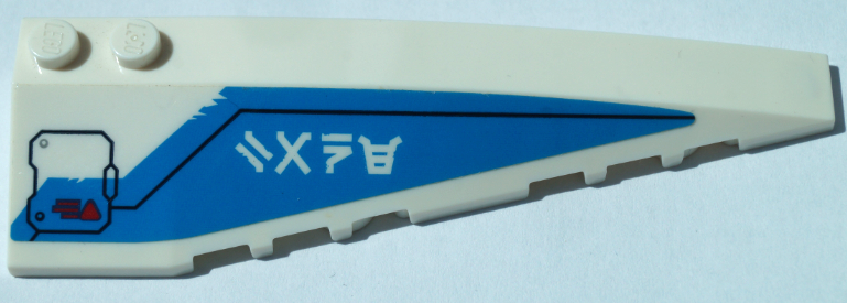 Lego Wedge 10 x 3 Right with Dark Azure Panel, Hatch, Red Triangle and Ninjago Logogram 'ZANE' Pattern (Sticker) - Set 70673