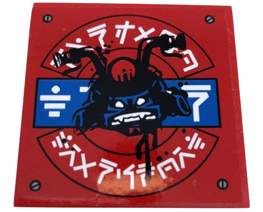 Lego Tile 6 x 6 with Bottom Tubes, Textured Surface with Logogram 'NINJAGO TRANSPORT' and Ninja Head with Handlebars Pattern (Sticker) - Set 70640