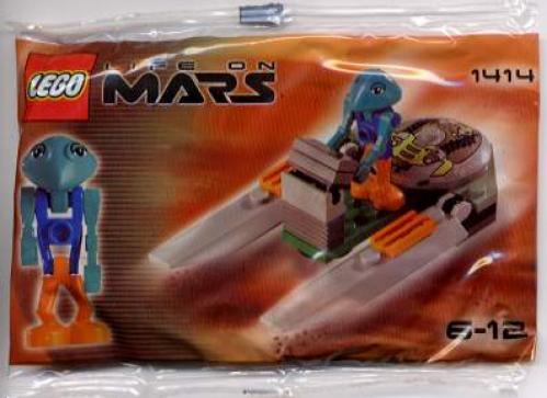 Lego Double Hover (Kabaya Promotional)