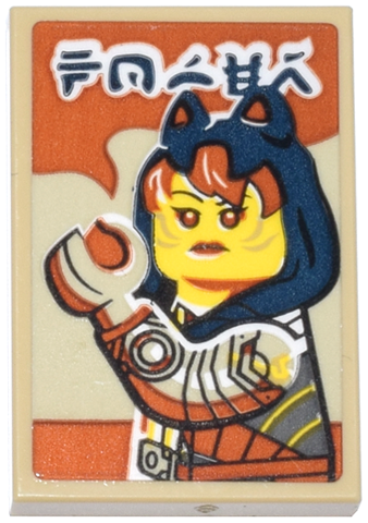 Lego Tile 2 x 3 with Ninjago Logogram 'POWER' and Sora Minifigure with Armor, Dark Orange Hair and Dark Blue Cat Hood Pattern (Sticker) - Set 71837 / Tan