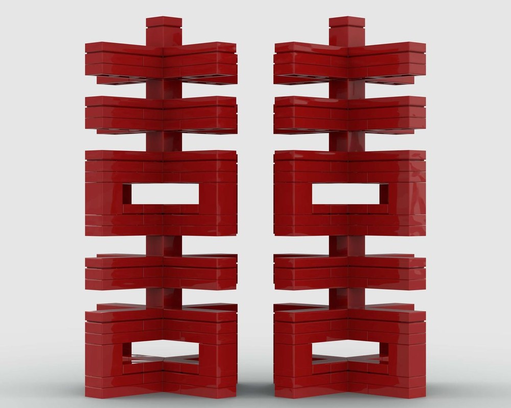 Lego Chinese Character：Mid Cross Happiness