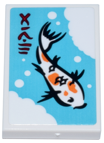 Lego Tile 2 x 3 with Black and Orange Koi Fish, White Bubbles, and Dark Red Ninjago Logogram 'ART' on Medium Azure Background Pattern (Sticker) - Set 71799 / White