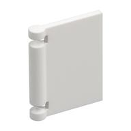 Lego Book Cover [Plain] / White