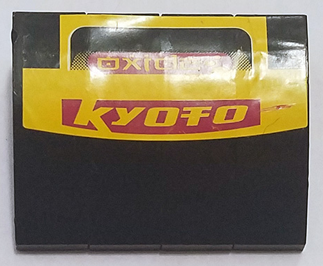 Lego Stickered Assembly 4 x 3 x 1 with 'OXIDE' and 'KYOTO' on Red and Yellow Background Pattern (Sticker) - Set 8666