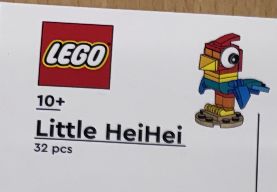 Lego Little HeiHei